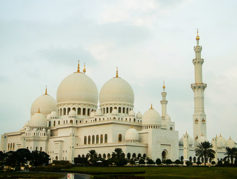 Mosque Donations Islamic Center of Burlington