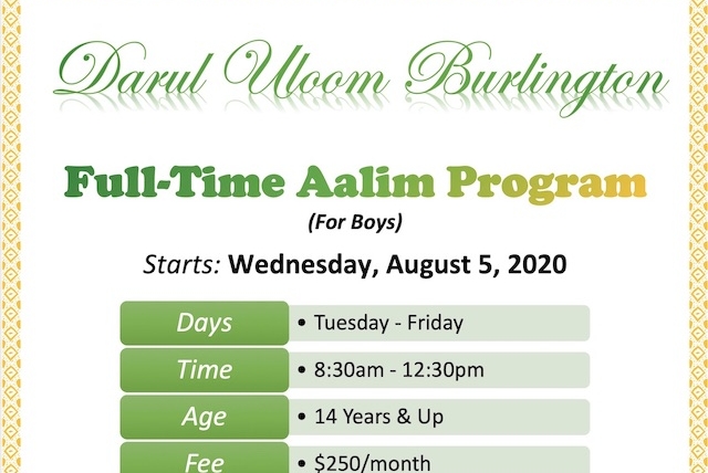 Darul Uloom Burlington